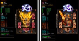 在变态传奇中为何玄冰雷电是法师的核心技能