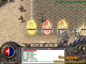 暑假最最惬意的事就是玩超变传奇私服游戏