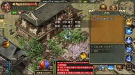 重燃热血！新开网通传奇私发服，带你重回巅峰时刻