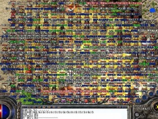 相信超变传奇65535游戏可以带来不一样的生活